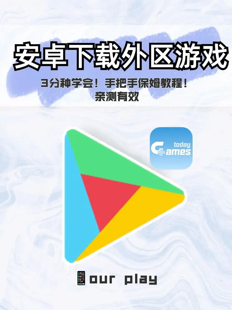 E利博app官方入口截图0